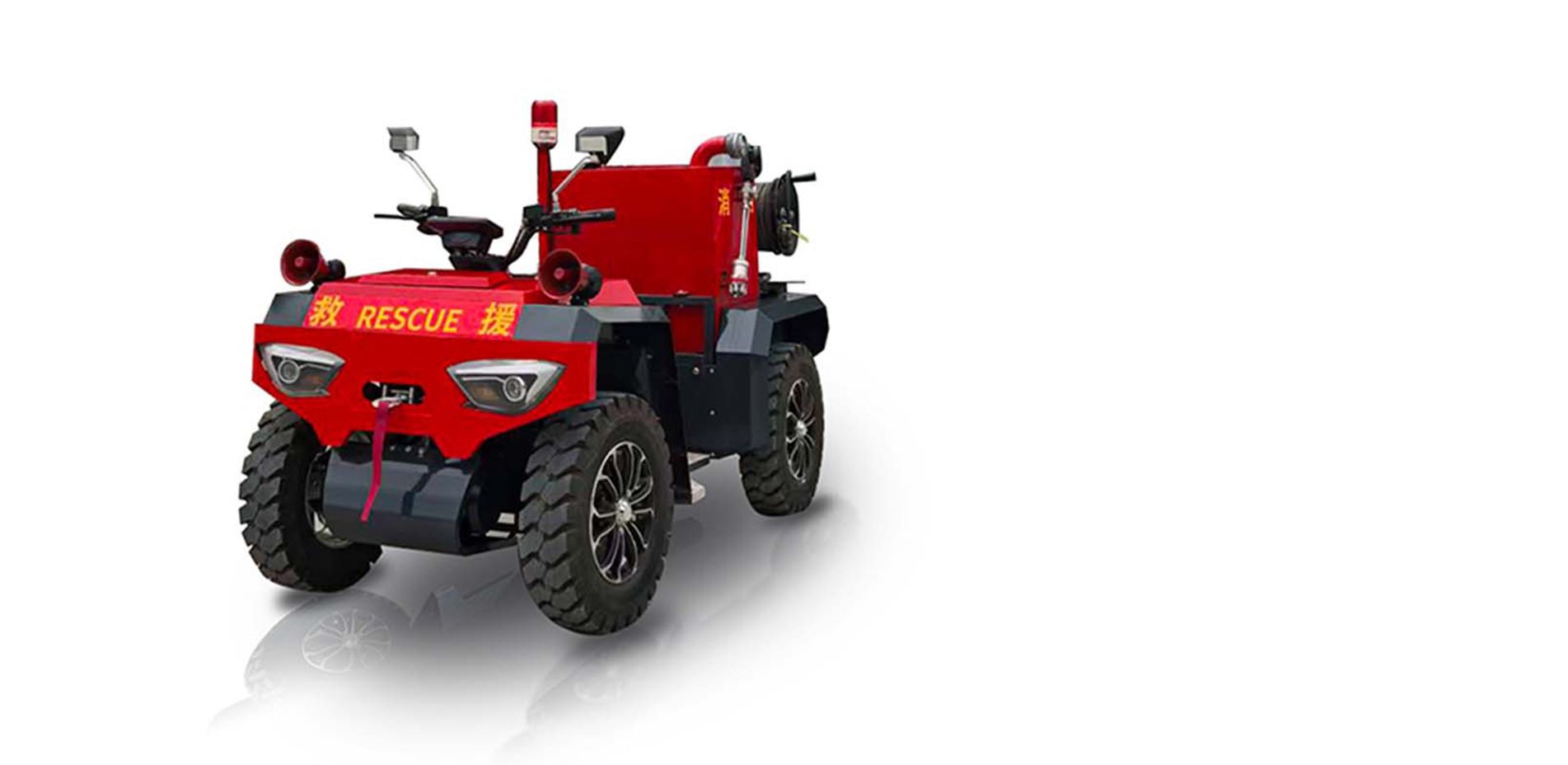 Moto de lutte contre les incendies